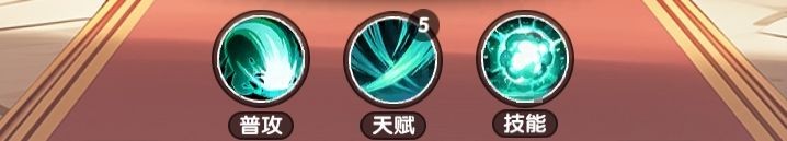 大王请上阵霍去病技能效果详解
