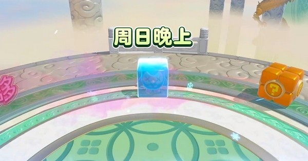 蛋仔派对蛋语大乱斗玩法详解