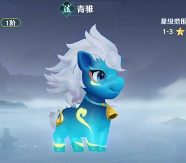 斗破莫欺少年穷小吞天蟒角色详解