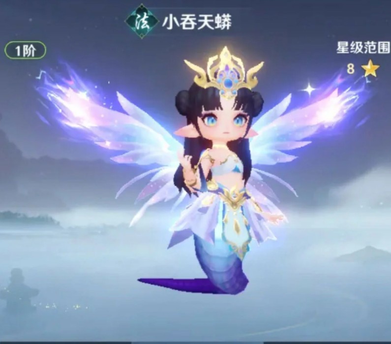 斗破莫欺少年穷小吞天蟒角色详解