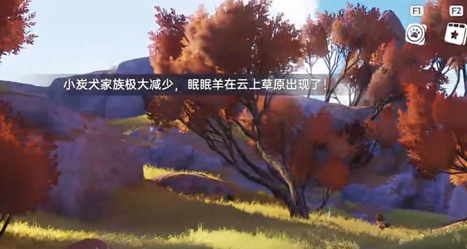 伊莫眠眠羊强度详解