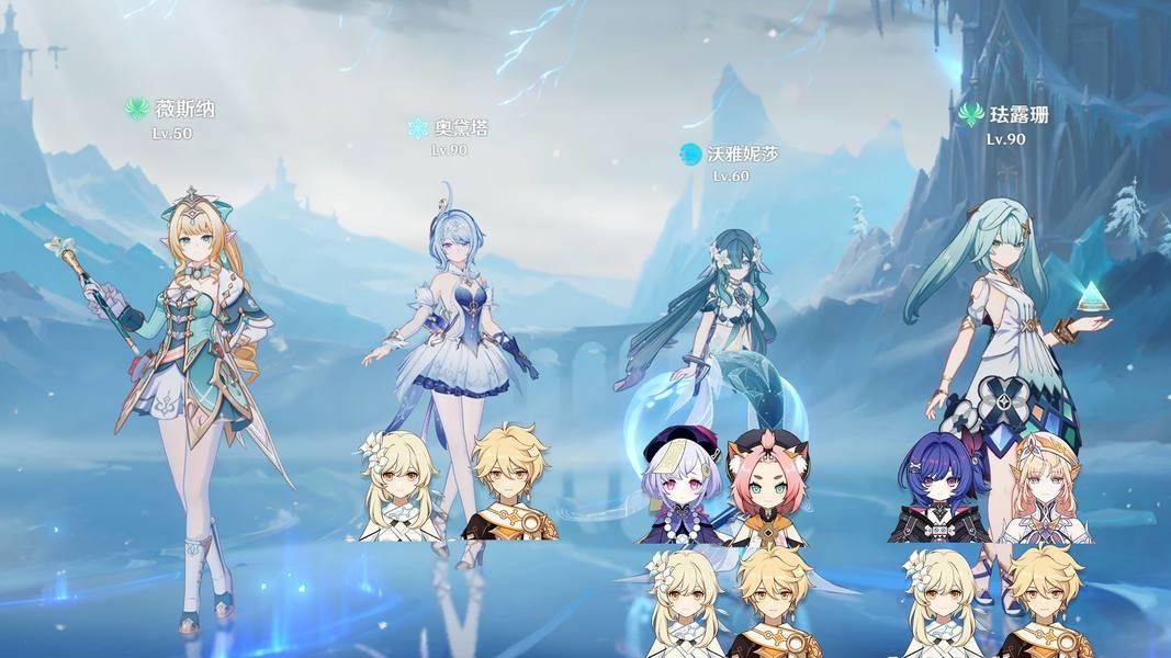 原神薇斯纳全面养成指南