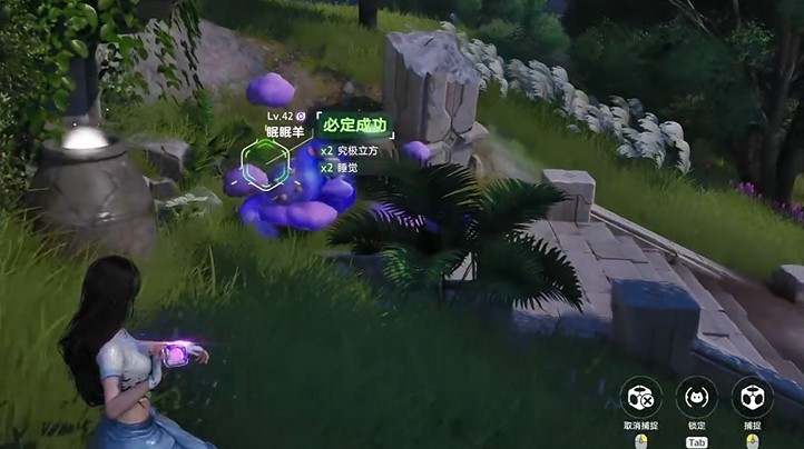 伊莫眠眠羊强度详解