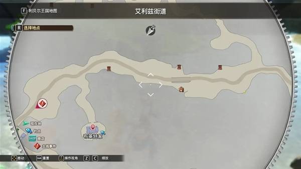 空之轨迹2nd T-脚环+速刷指南