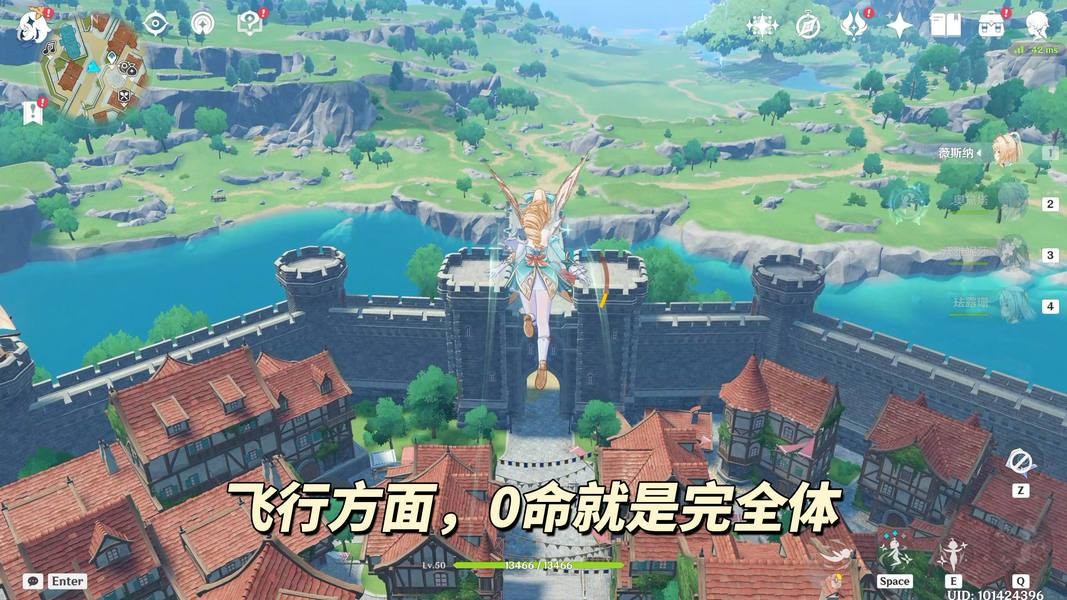 原神薇斯纳全面养成指南