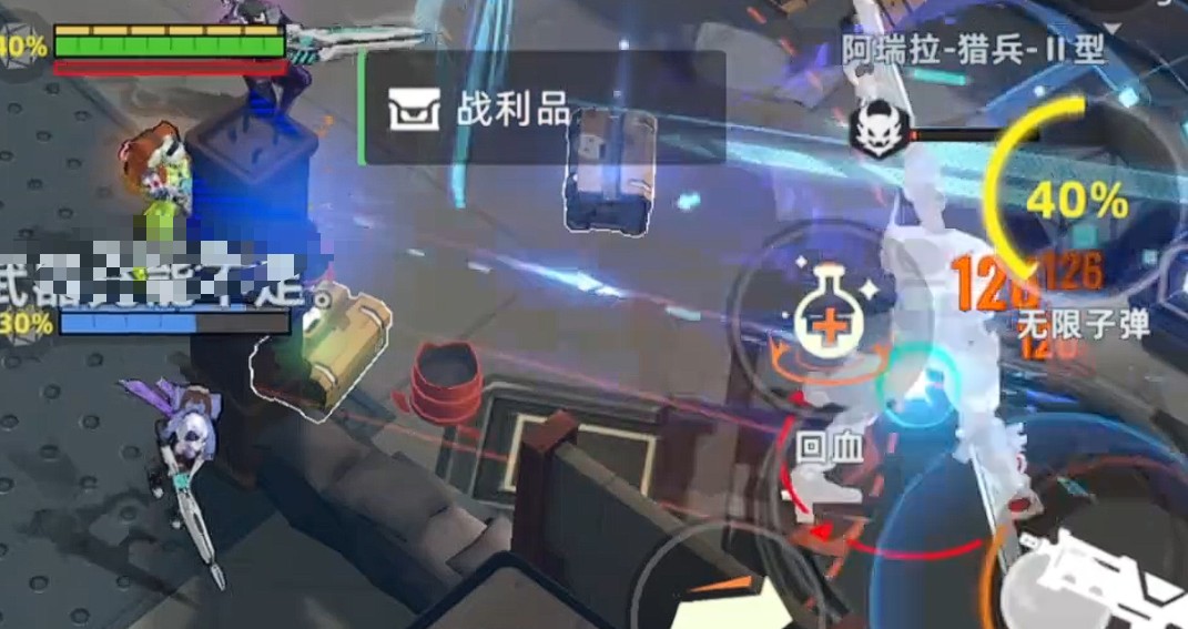 头号禁区山城探索技巧指南