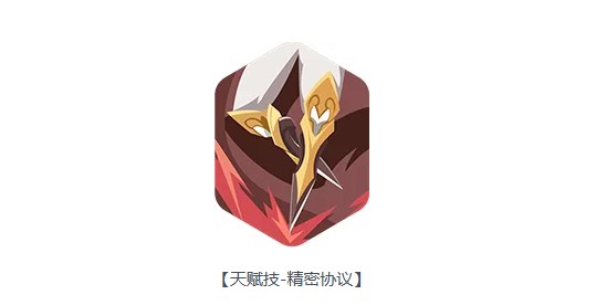 龙魂旅人刀锋魔偶匹诺曹技能详解