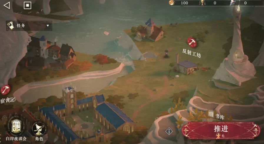 重返未来1999隙中仙境玩法详解