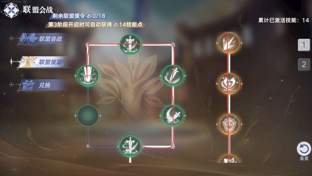 斗罗大陆猎魂世界霜影龙BOSS满分打法指南