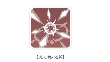 龙魂旅人刀锋魔偶匹诺曹技能详解