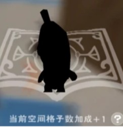创造与魔法香蕉猫获取指南