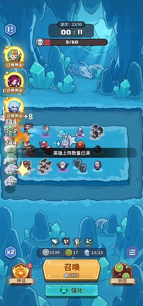 快来当领主温蒂妮培养指南