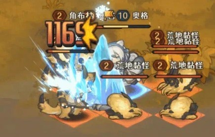 代号深渊之歌奥格技能效果详解