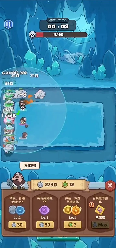快来当领主温蒂妮培养指南