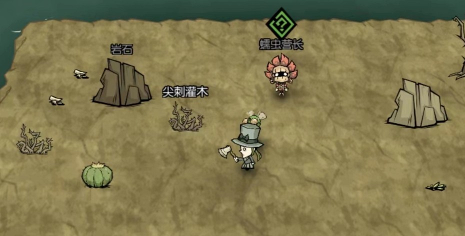 饥困荒野坐骑系统详解