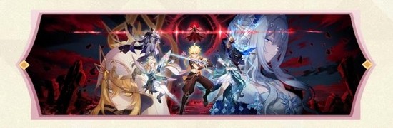 原神六周年福利详解