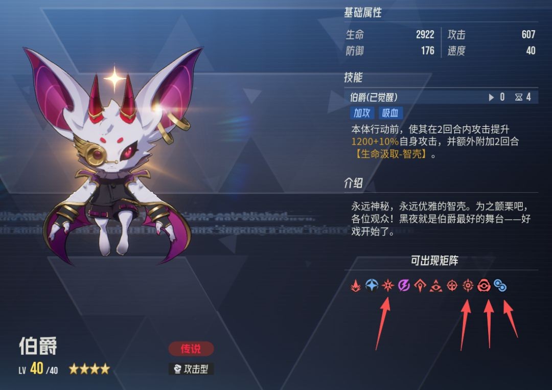 伊瑟谛听智壳选择推荐指南