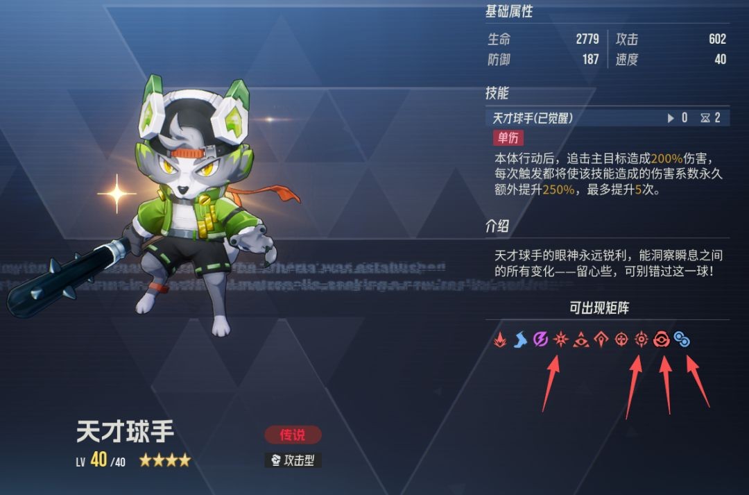 伊瑟谛听智壳选择推荐指南