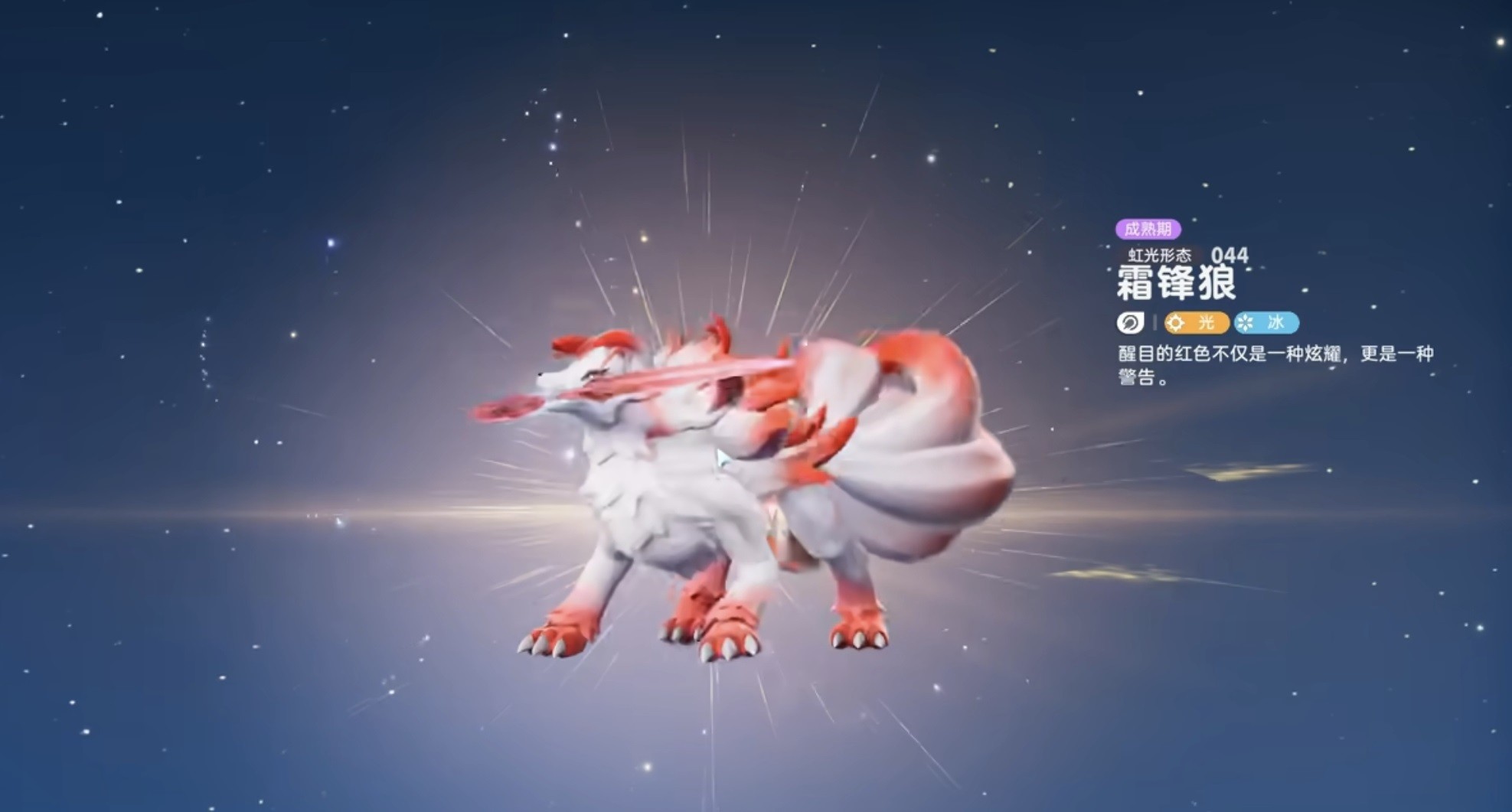伊莫冰骨崽玩法详解