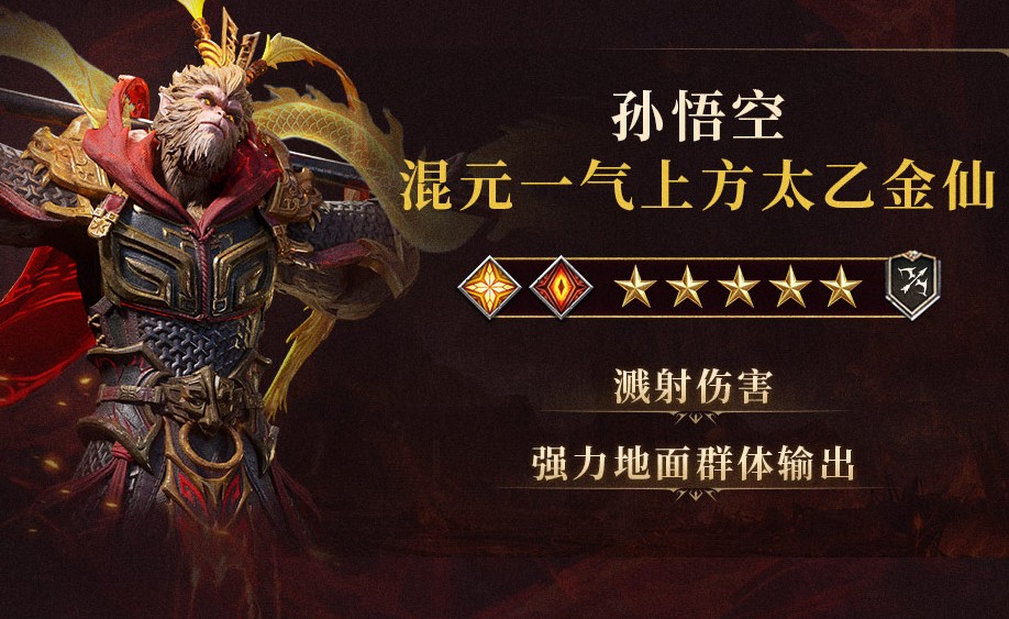 潮汐守望者二周年活动内容一览