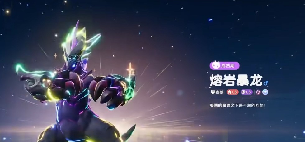 伊莫虹光之约选择推荐