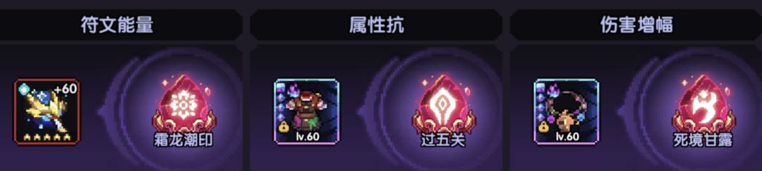 我的勇者法师木桩玩法指南