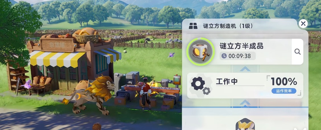 伊莫艾德尔大陆探索指南