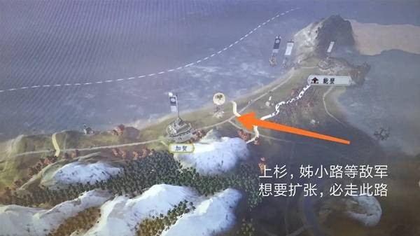 全面战争幕府将军2我部上洛教学指南