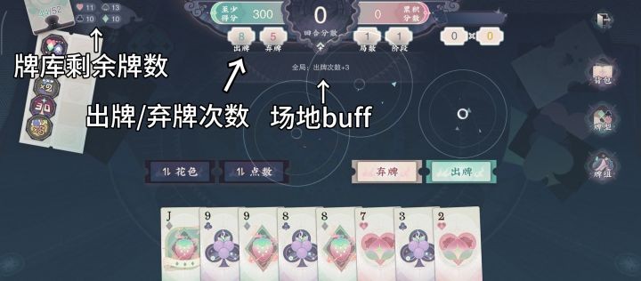 物华弥新果汁猎人称号获取指南
