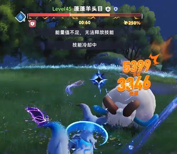 伊莫蓬蓬羊捕捉指南