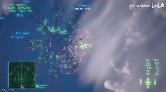 皇牌空战8希孚之翼拆除海上巨型要塞技巧