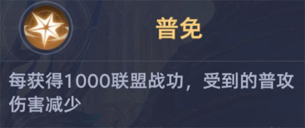 斗罗大陆猎魂世界霜影龙打法指南