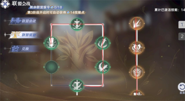 斗罗大陆猎魂世界霜影龙打法指南
