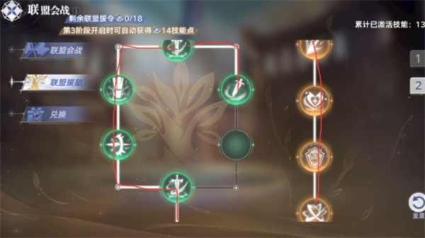 斗罗大陆猎魂世界霜影龙打法指南