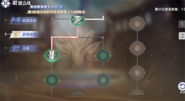 斗罗大陆猎魂世界霜影龙打法指南