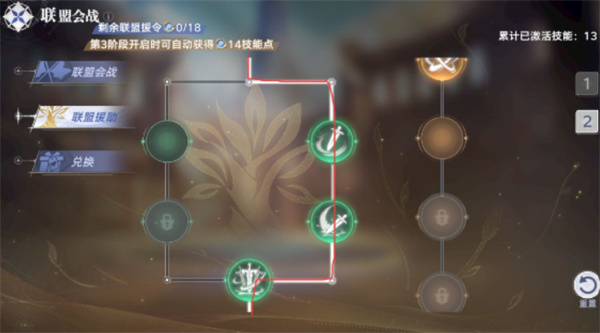 斗罗大陆猎魂世界霜影龙打法指南