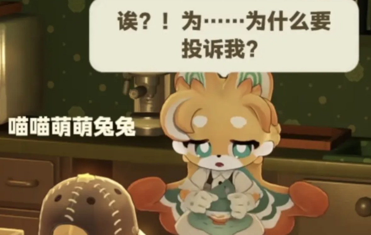 星布谷地老板娘玩法详解
