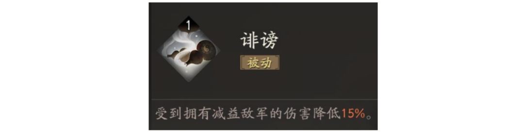 三国望神州张春华角色养成指南