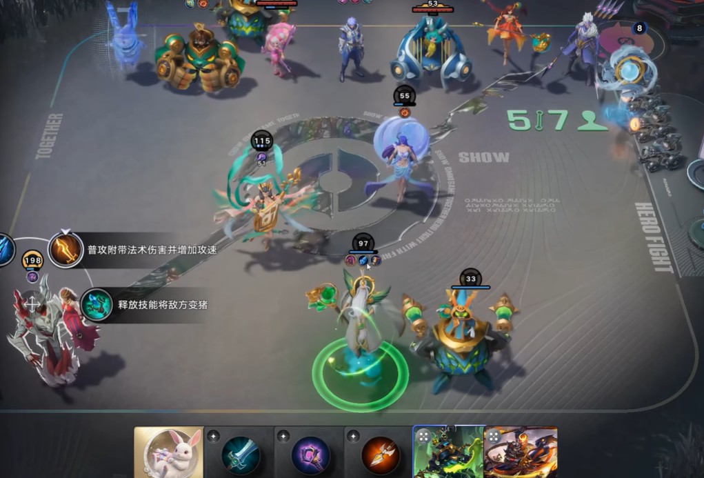 王者万象棋姜子牙玩法详解指南