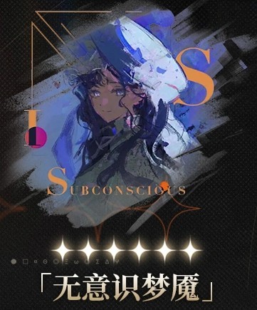 重返未来1999玛蒂尔达养成指南