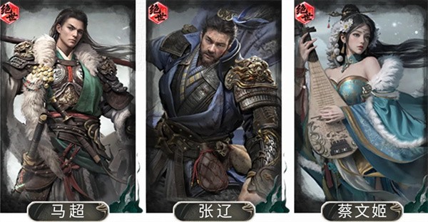 三国天下归心张辽易暴队玩法指南