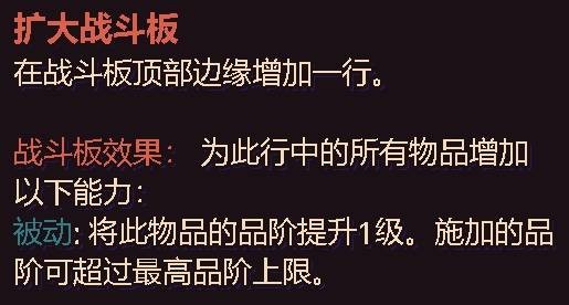 古神的炼金术亡灵流玩法指南