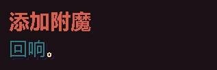 古神的炼金术亡灵流玩法指南