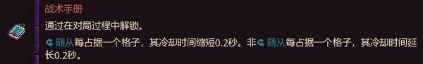 古神的炼金术亡灵流玩法指南