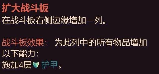 古神的炼金术亡灵流玩法指南