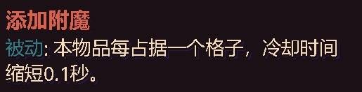 古神的炼金术亡灵流玩法指南