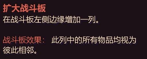 古神的炼金术亡灵流玩法指南