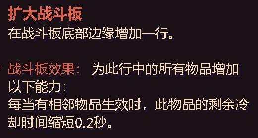 古神的炼金术亡灵流玩法指南