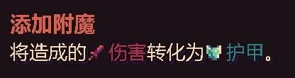 古神的炼金术亡灵流玩法指南