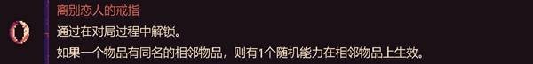 古神的炼金术亡灵流玩法指南